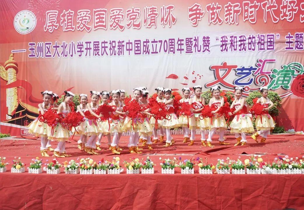披萨找不同